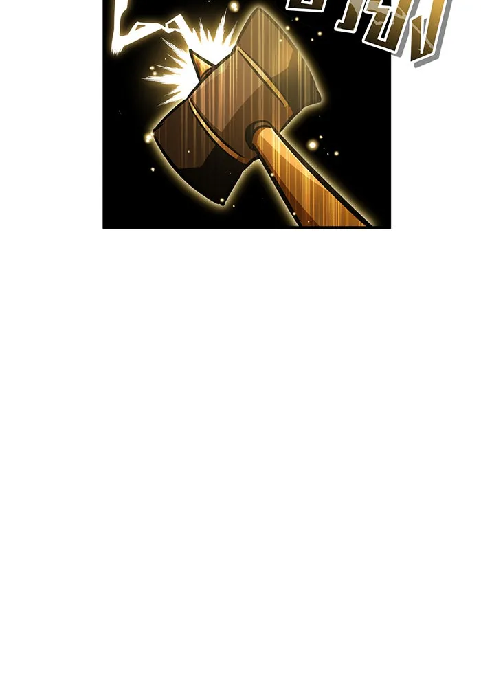 จอมเวทเกิดใหม่ในรอบ 66666 ปี ตอนที่ 57 (ตอนจบซีซัน 1) รูปที่ 44