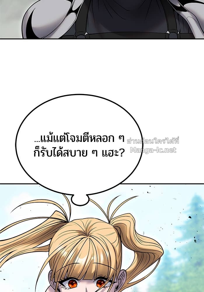 Doujin-Lc- อ่าน โดจิน มังฮวา เกาหลี ญี่ปุ่น จีน แปลไทย แกร่งเกินผู้กล้า แต่ซ่าไม่ได้ ตอนที่ 1 2 3 4 5 6 7 8 9 10 11 12 13 14 ฟรี ไม่มีโฆษณา อ่าน โดจิน Manhwa เกาหลี ญี่ปุ่น จีน เรามีครบ คัดมาให้เน้นๆ โดจิน 18+ รับประกันความฟินโดย Doujin Lc