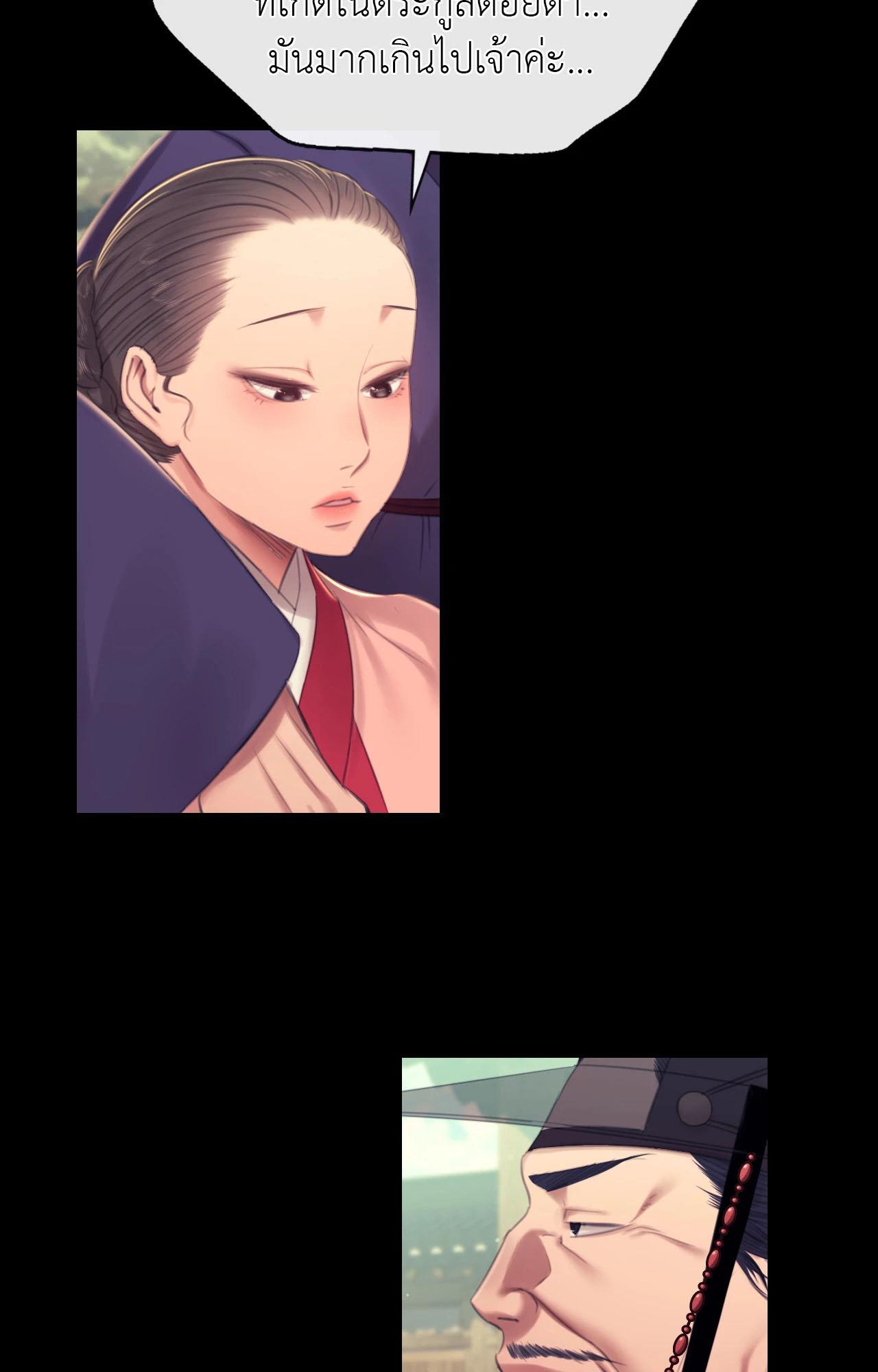 Doujin-Lc- อ่าน โดจิน มังฮวา เกาหลี ญี่ปุ่น จีน แปลไทย Madam ตอนที่ 1 2 3 4 5 6 7 8 9 10 11 12 13 14 ฟรี ไม่มีโฆษณา อ่าน โดจิน Manhwa เกาหลี ญี่ปุ่น จีน เรามีครบ คัดมาให้เน้นๆ โดจิน 18+ รับประกันความฟินโดย  Doujin Lc