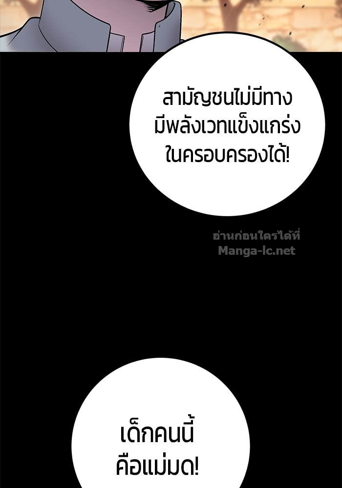 Doujin-Lc- อ่าน โดจิน มังฮวา เกาหลี ญี่ปุ่น จีน แปลไทย แกร่งเกินผู้กล้า แต่ซ่าไม่ได้ ตอนที่ 1 2 3 4 5 6 7 8 9 10 11 12 13 14 ฟรี ไม่มีโฆษณา อ่าน โดจิน Manhwa เกาหลี ญี่ปุ่น จีน เรามีครบ คัดมาให้เน้นๆ โดจิน 18+ รับประกันความฟินโดย Doujin Lc