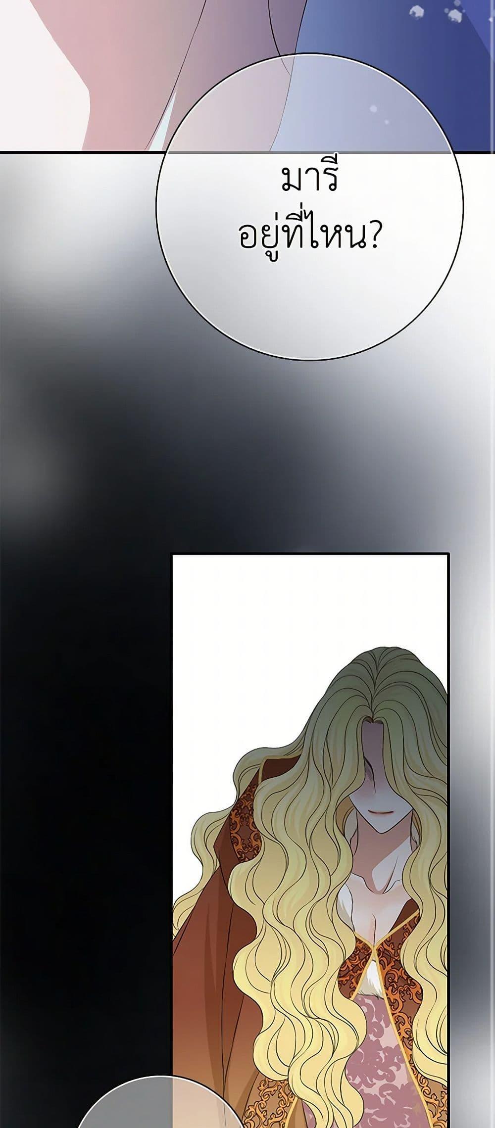 Manga-lc-com อ่านมังงะ อ่านการ์ตูน ออนไลน์ ฟรี The Eighth Bride ตอนที่ 1 2 3 4 5 6 7 8 9 10 11 12 13 14 ฟรี ไม่มีโฆษณา Manga-lc - อ่าน มังงะ อ่าน การ์ตูน ออนไลน์ อ่านมังงะ ฟรี