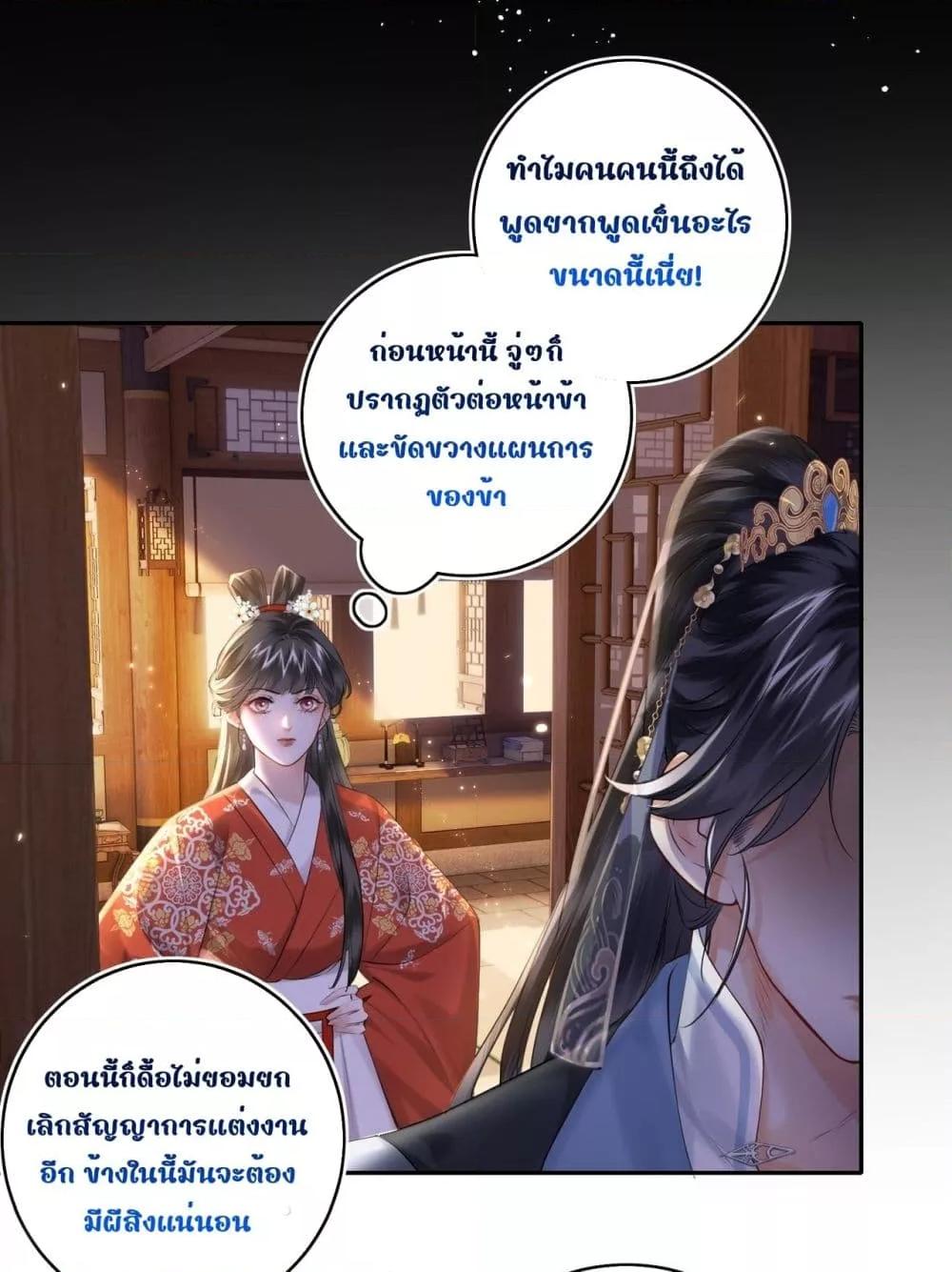 Manga-lc-com อ่านมังงะ อ่านการ์ตูน ออนไลน์ ฟรี MiracleDoctor ตอนที่ 1 2 3 4 5 6 7 8 9 10 11 12 13 14 ฟรี ไม่มีโฆษณา Manga-lc - อ่าน มังงะ อ่าน การ์ตูน ออนไลน์ อ่านมังงะ ฟรี