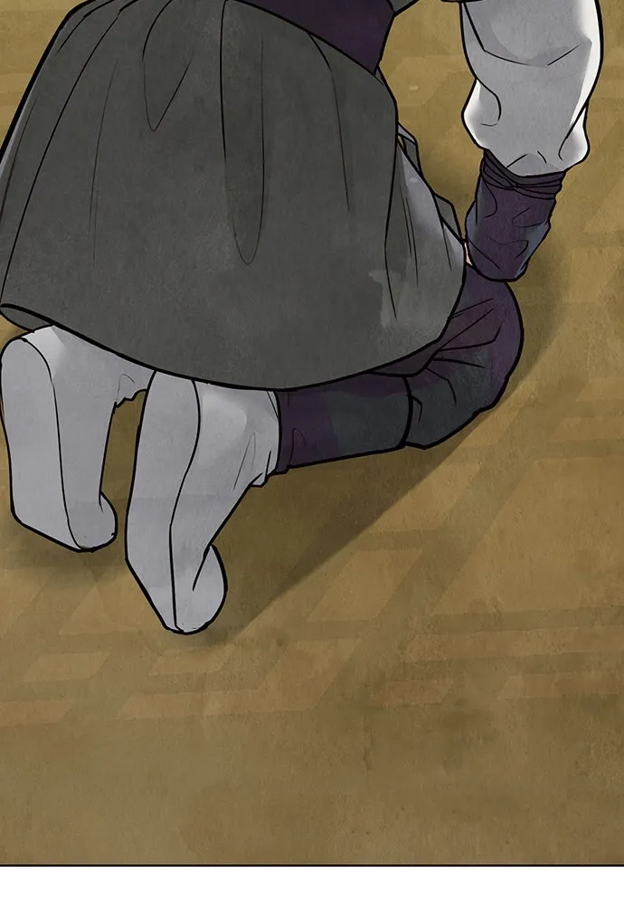 ความลับของสาวร่างทรง ตอนที่ 25 รูปที่ 40