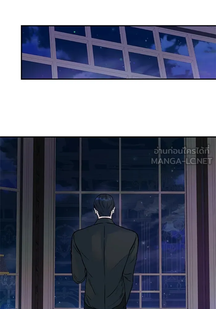 ไหนบอกว่าฉันใกล้ตาย ตอนที่ 20 รูปที่ 54