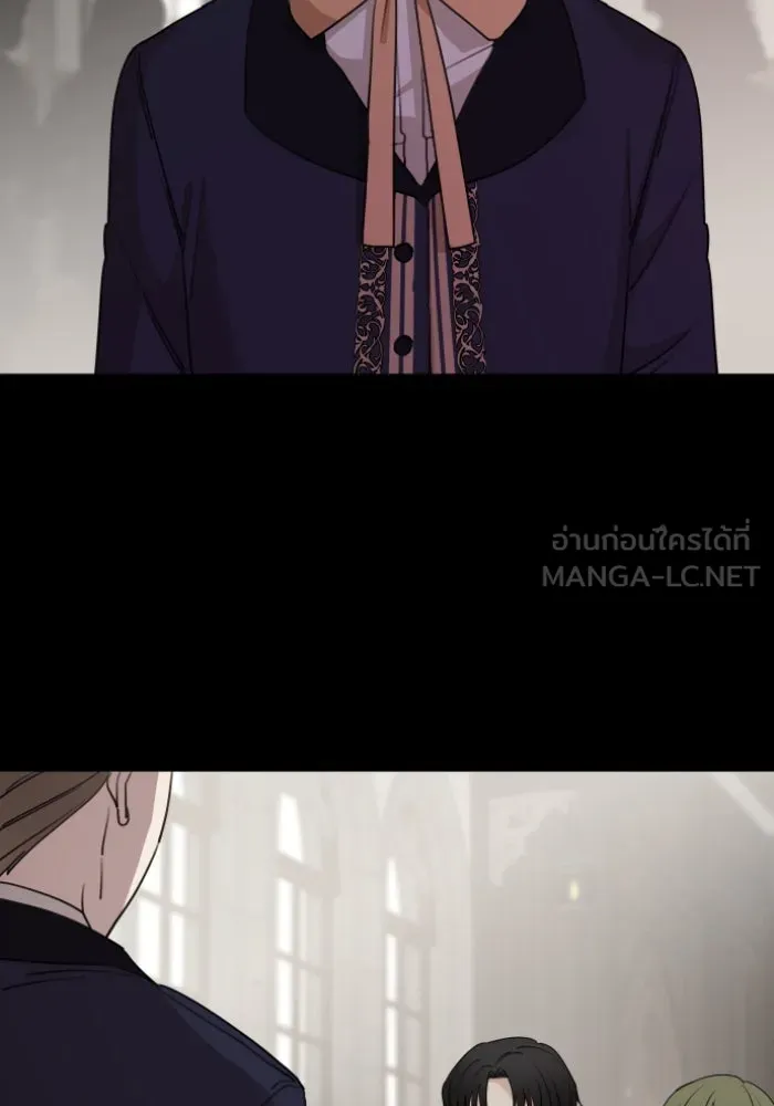 ครอบครัวสามีเห็นทีจะคลั่งรัก ตอนที่ 54 รูปที่ 6