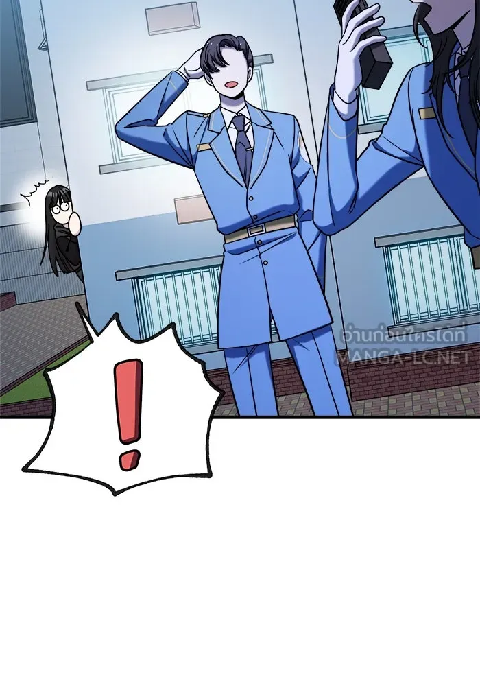 วายร้ายก็อยากมีรัก ตอนที่ 69 รูปที่ 30