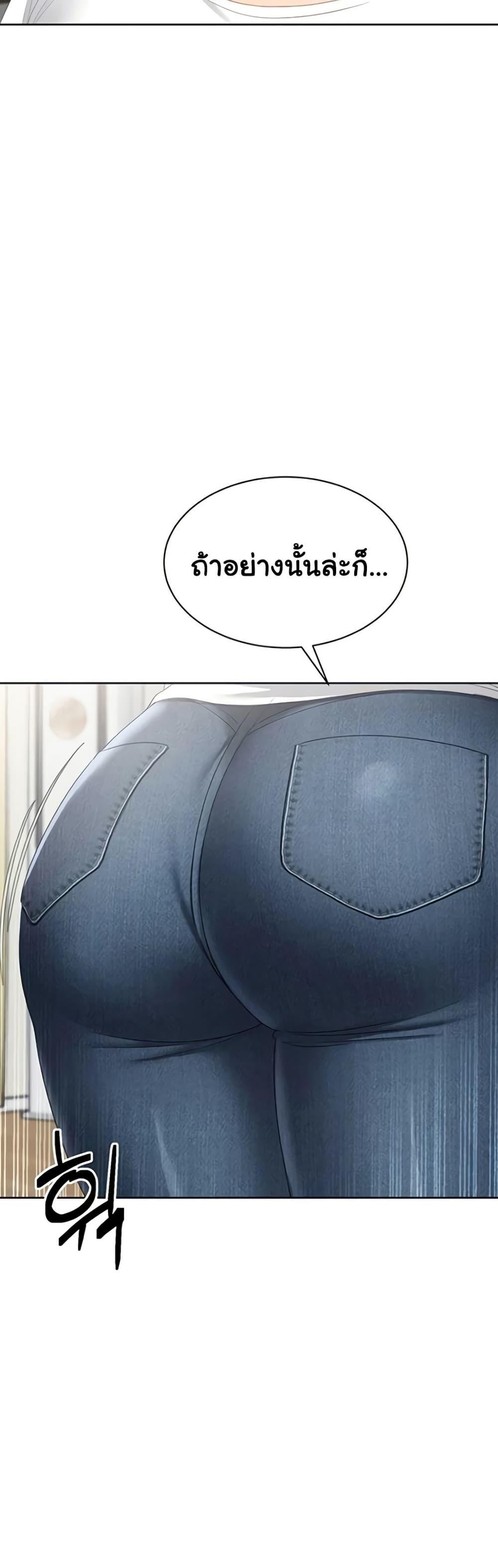 Doujin-Lc- อ่าน โดจิน มังฮวา เกาหลี ญี่ปุ่น จีน แปลไทย Set It! ตอนที่ 1 2 3 4 5 6 7 8 9 10 11 12 13 14 ฟรี ไม่มีโฆษณา อ่าน โดจิน Manhwa เกาหลี ญี่ปุ่น จีน เรามีครบ คัดมาให้เน้นๆ โดจิน 18+ รับประกันความฟินโดย  Doujin Lc