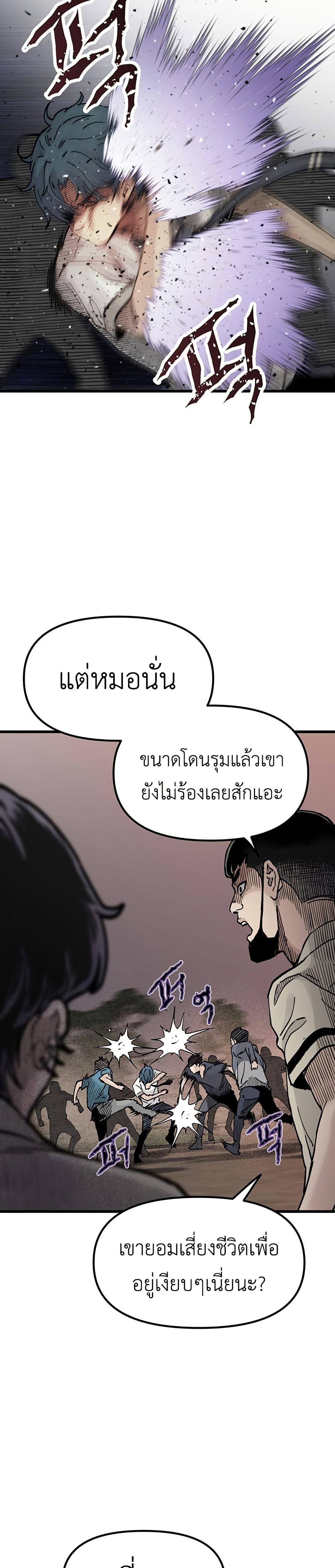 Manga-lc-com อ่านมังงะ อ่านการ์ตูน ออนไลน์ ฟรี The Silent Transfer Student ตอนที่ 1 2 3 4 5 6 7 8 9 10 11 12 13 14 ฟรี ไม่มีโฆษณา Manga-lc - อ่าน มังงะ อ่าน การ์ตูน ออนไลน์ อ่านมังงะ ฟรี