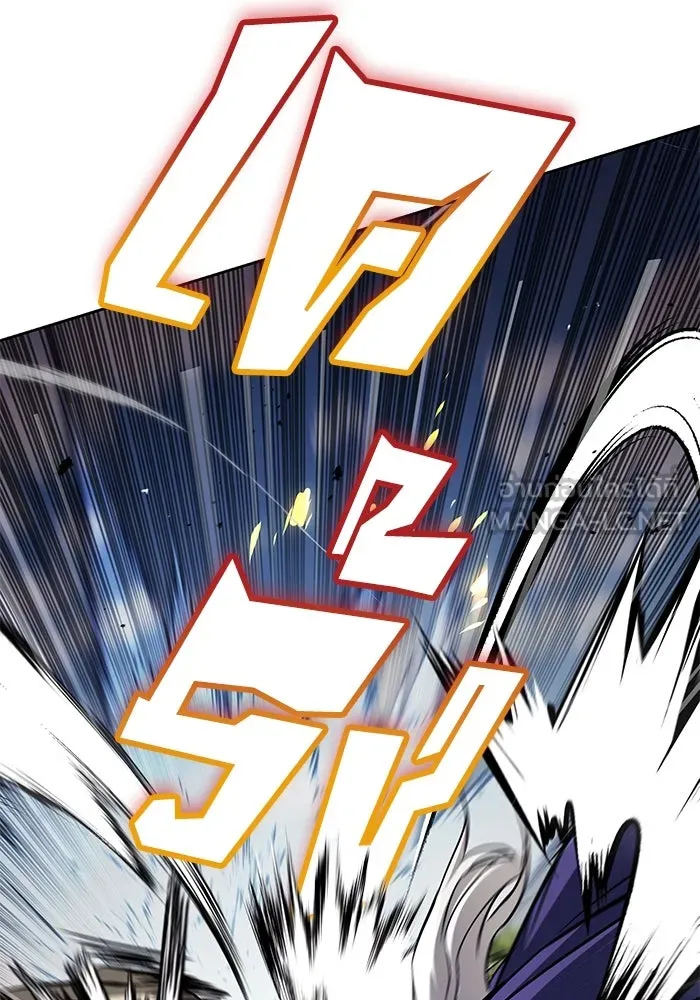 ชีวิตพลิกผันของลอร์ดผู้เกียจคร้าน ตอนที่ 98 การประลองให้คำแนะนำ รูปที่ 66