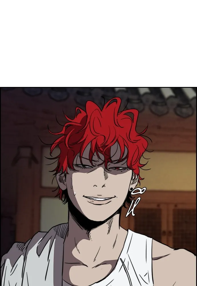 ปั่นสู้ฝันbrWind Breaker ตอนที่ 47 รูปที่ 31