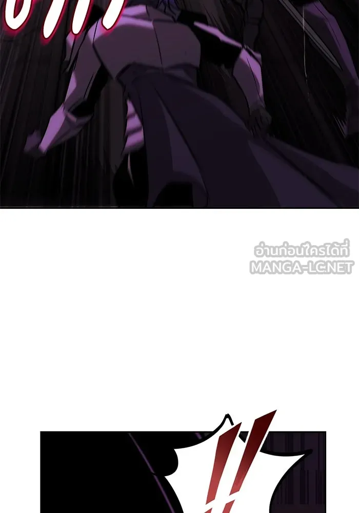 ชีวิตพลิกผันของลอร์ดผู้เกียจคร้าน ตอนที่ 93 เจอกันในความมืด รูปที่ 12