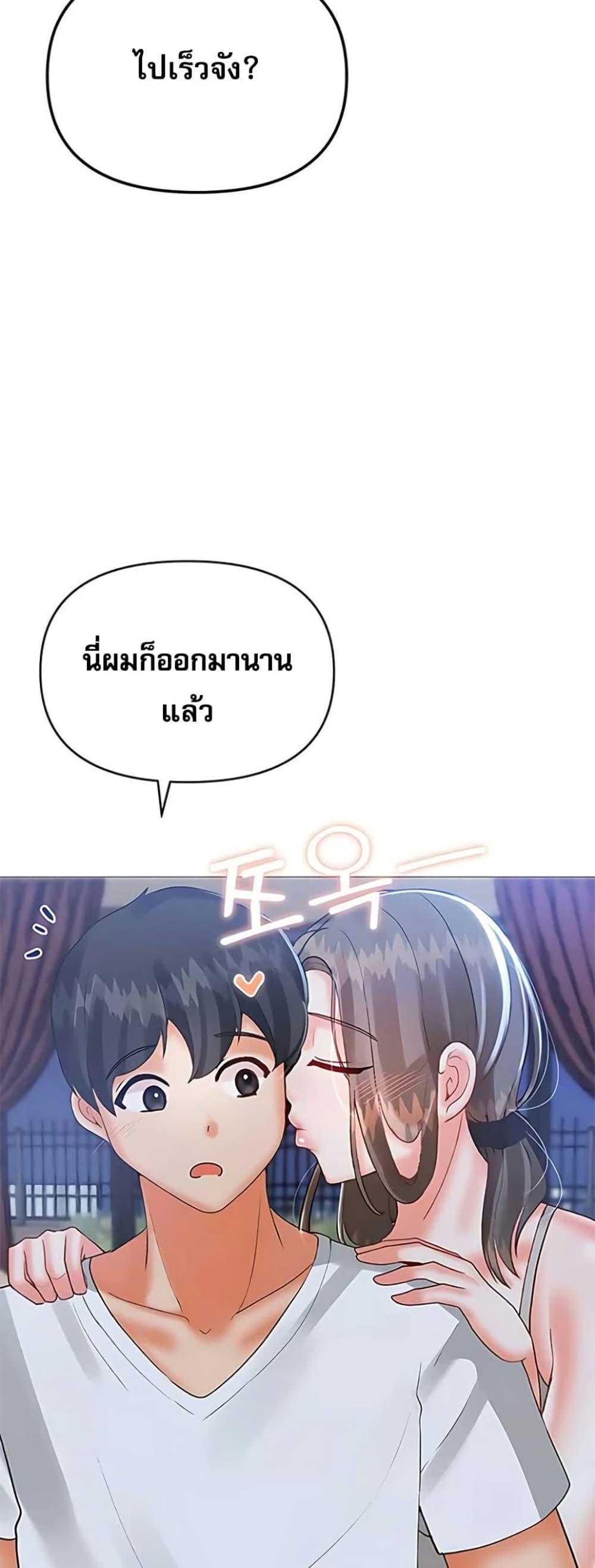 Doujin-Lc- อ่าน โดจิน มังฮวา เกาหลี ญี่ปุ่น จีน แปลไทย Troublesome Sister ตอนที่ 1 2 3 4 5 6 7 8 9 10 11 12 13 14 ฟรี ไม่มีโฆษณา อ่าน โดจิน Manhwa เกาหลี ญี่ปุ่น จีน เรามีครบ คัดมาให้เน้นๆ โดจิน 18+ รับประกันความฟินโดย  Doujin Lc