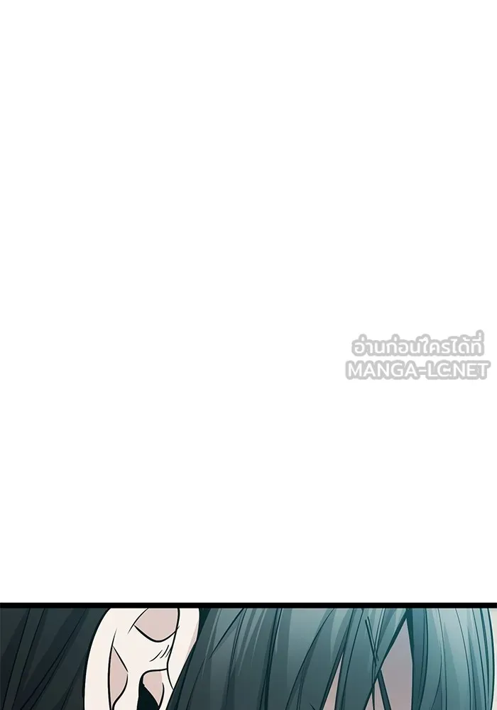 ราชินีนักบู๊ ตอนที่ 34 รูปที่ 195