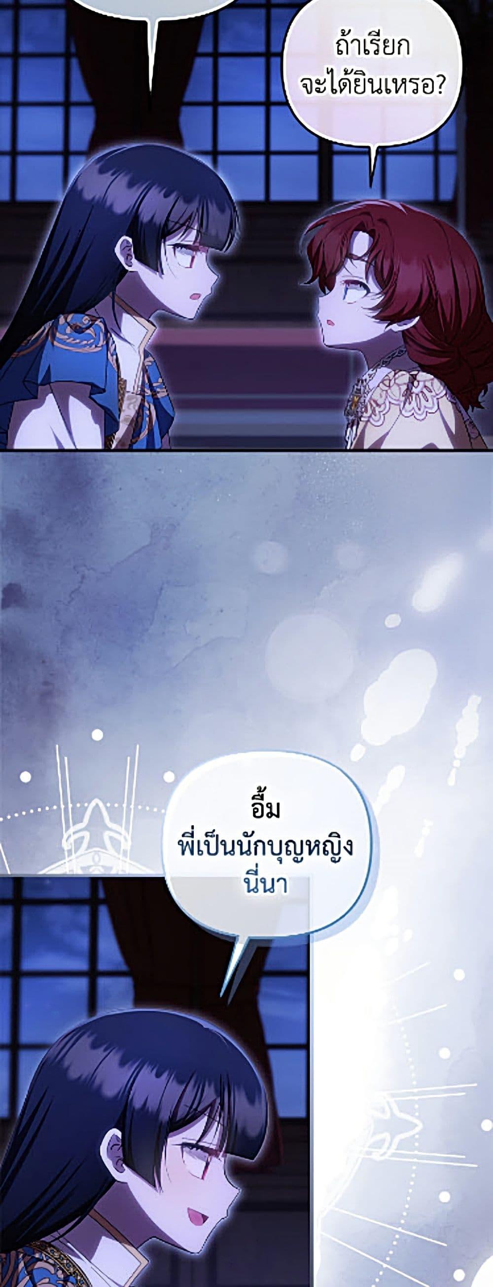 Manga-lc-com อ่านมังงะ อ่านการ์ตูน ออนไลน์ ฟรี It’s My First Time Being Loved ตอนที่ 1 2 3 4 5 6 7 8 9 10 11 12 13 14 ฟรี ไม่มีโฆษณา Manga-lc - อ่าน มังงะ อ่าน การ์ตูน ออนไลน์ อ่านมังงะ ฟรี