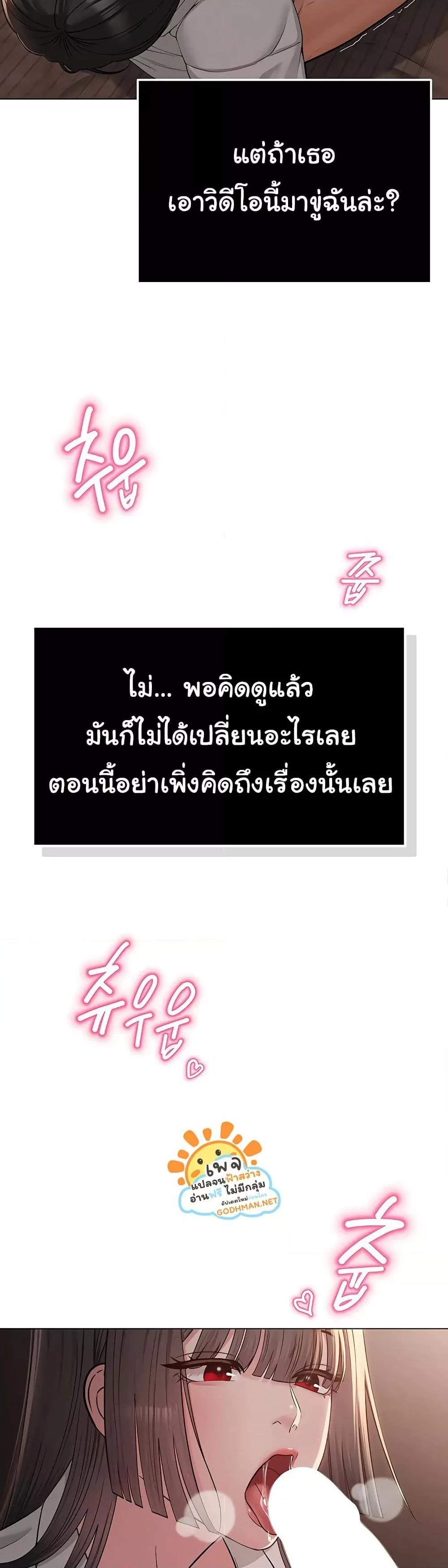 Doujin-Lc- อ่าน โดจิน มังฮวา เกาหลี ญี่ปุ่น จีน แปลไทย SNS ตอนที่ 1 2 3 4 5 6 7 8 9 10 11 12 13 14 ฟรี ไม่มีโฆษณา อ่าน โดจิน Manhwa เกาหลี ญี่ปุ่น จีน เรามีครบ คัดมาให้เน้นๆ โดจิน 18+ รับประกันความฟินโดย  Doujin Lc