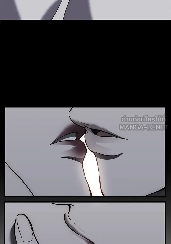 ชีวิตรักฉบับเดจาวู ตอนที่ 36 รูปที่ 21