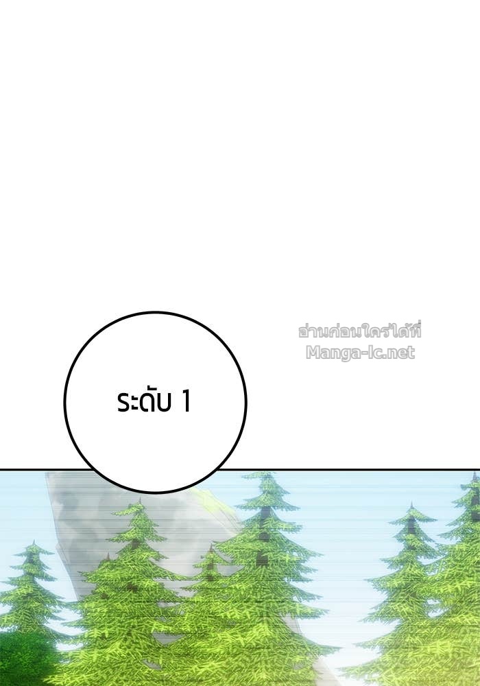 Doujin-Lc- อ่าน โดจิน มังฮวา เกาหลี ญี่ปุ่น จีน แปลไทย แกร่งเกินผู้กล้า แต่ซ่าไม่ได้ ตอนที่ 1 2 3 4 5 6 7 8 9 10 11 12 13 14 ฟรี ไม่มีโฆษณา อ่าน โดจิน Manhwa เกาหลี ญี่ปุ่น จีน เรามีครบ คัดมาให้เน้นๆ โดจิน 18+ รับประกันความฟินโดย Doujin Lc