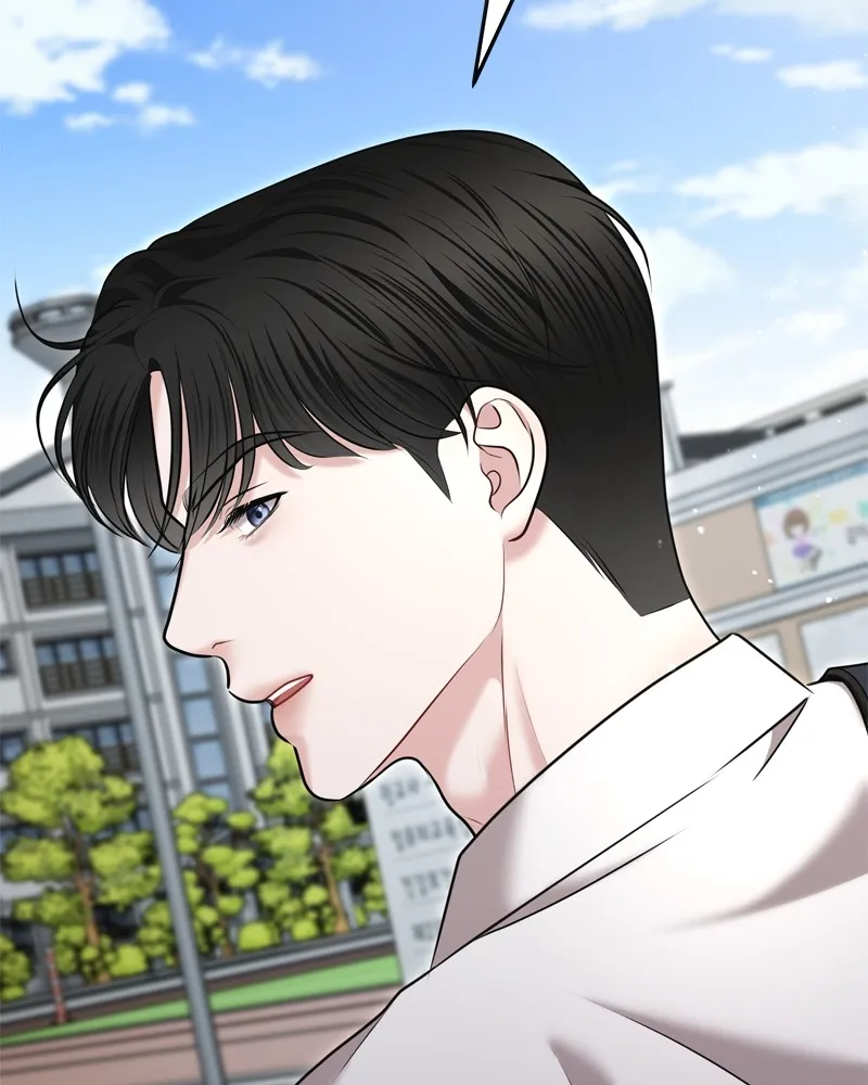 จ้า แม่คนสวย ตอนที่ 20 รูปที่ 163