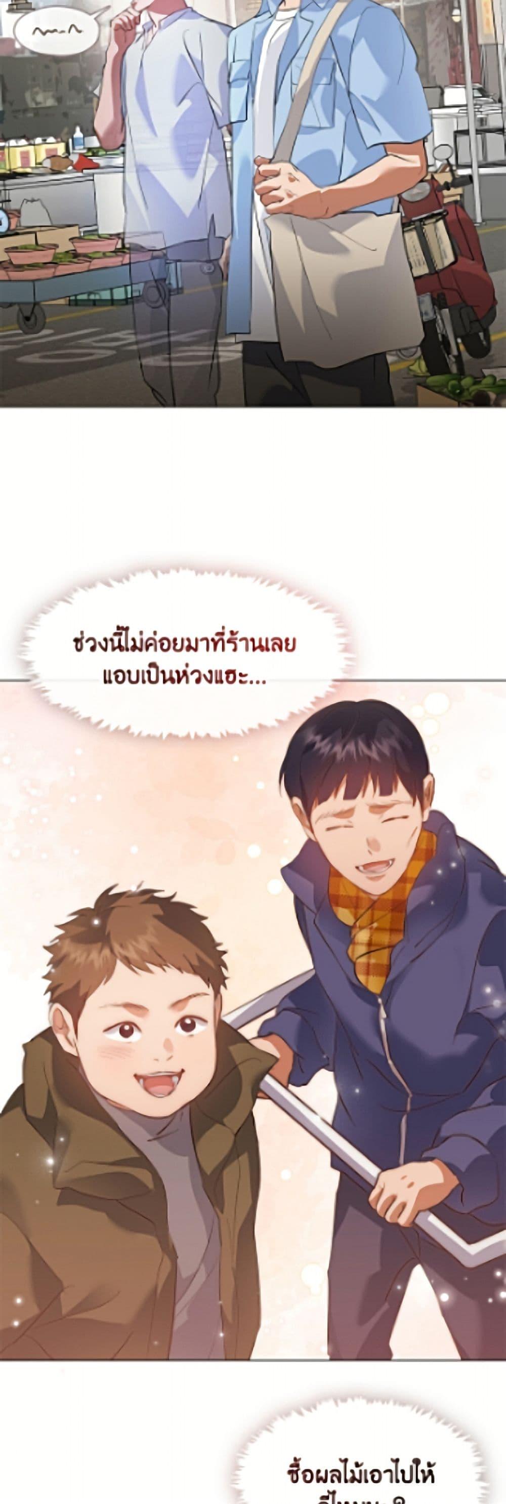 Manga-lc-com อ่านมังงะ อ่านการ์ตูน ออนไลน์ ฟรี Restaurant in the After Life ตอนที่ 1 2 3 4 5 6 7 8 9 10 11 12 13 14 ฟรี ไม่มีโฆษณา Manga-lc - อ่าน มังงะ อ่าน การ์ตูน ออนไลน์ อ่านมังงะ ฟรี