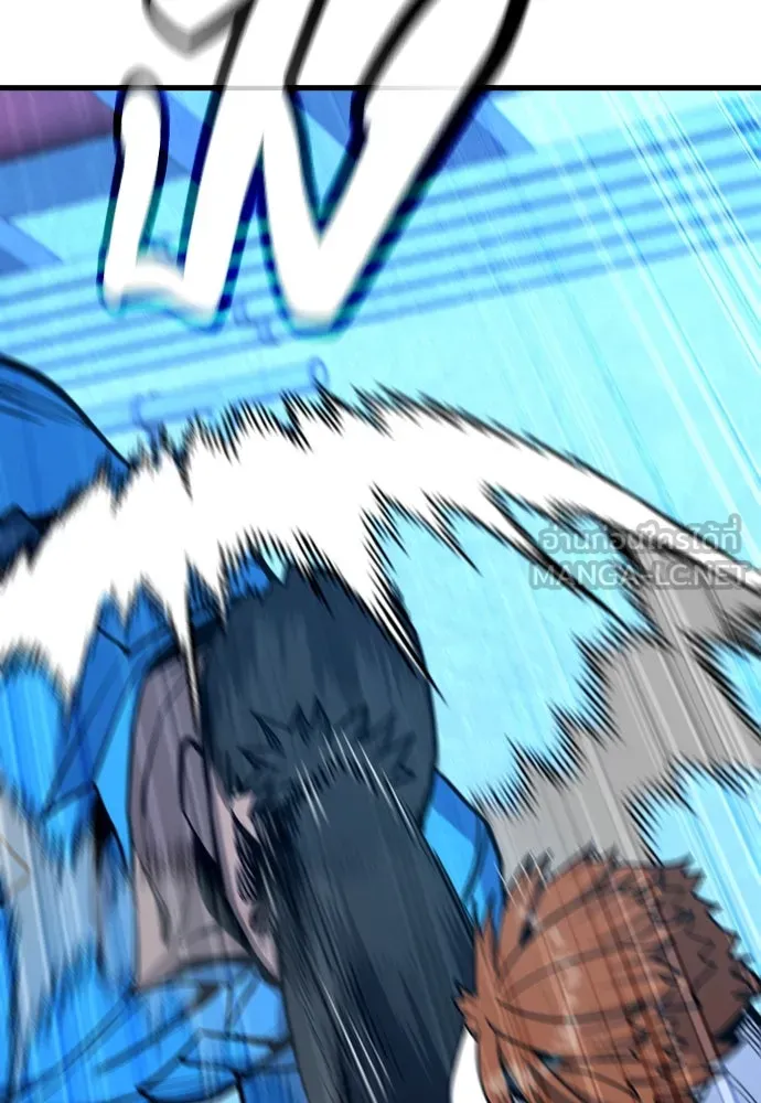 มือพิพากษา ตอนที่ 38 รูปที่ 57