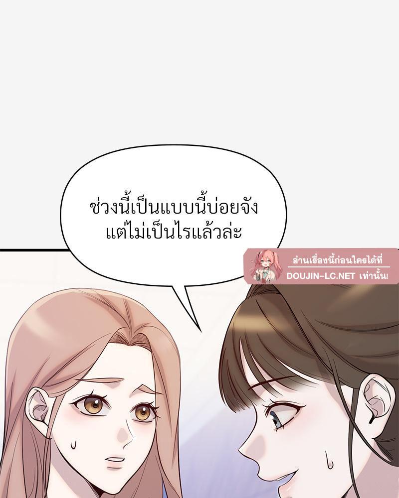 Doujin-Lc- อ่าน โดจิน มังฮวา เกาหลี ญี่ปุ่น จีน แปลไทย ดวงร้าย-ชะตารัก ตอนที่ 1 2 3 4 5 6 7 8 9 10 11 12 13 14 ฟรี ไม่มีโฆษณา อ่าน โดจิน Manhwa เกาหลี ญี่ปุ่น จีน เรามีครบ คัดมาให้เน้นๆ โดจิน 18+ รับประกันความฟินโดย  Doujin Lc