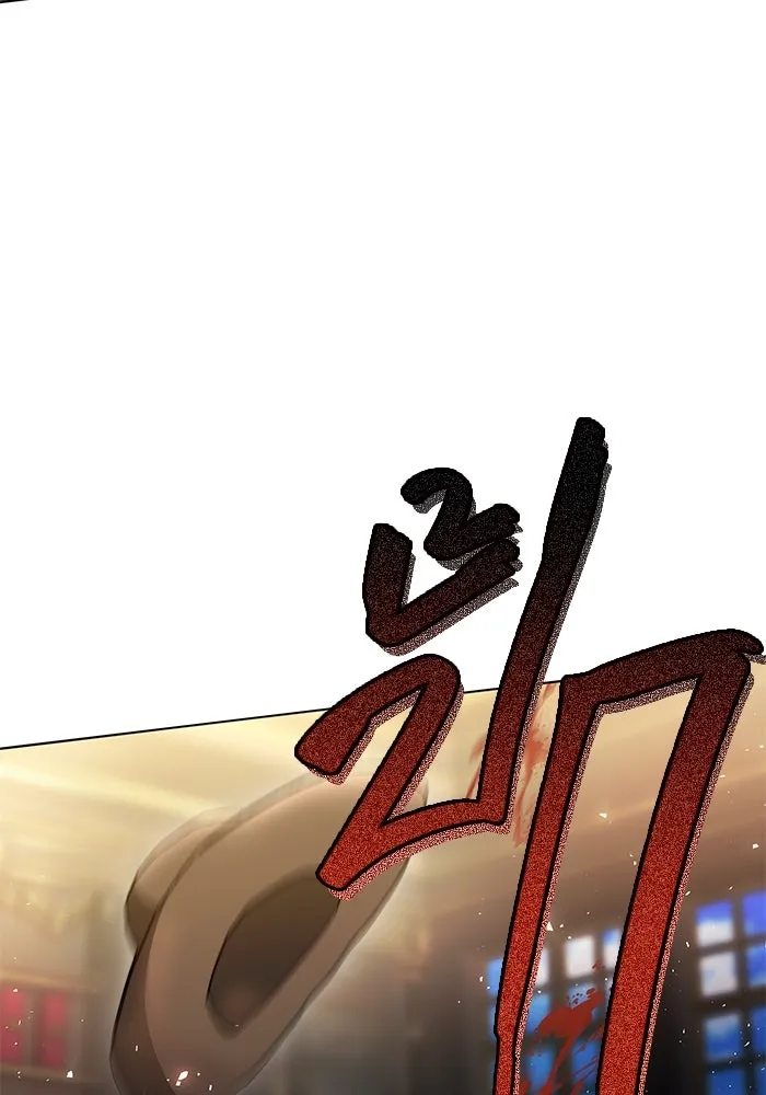 เหตุผลที่ฉันนอกใจ ตอนที่ 47 รูปที่ 61