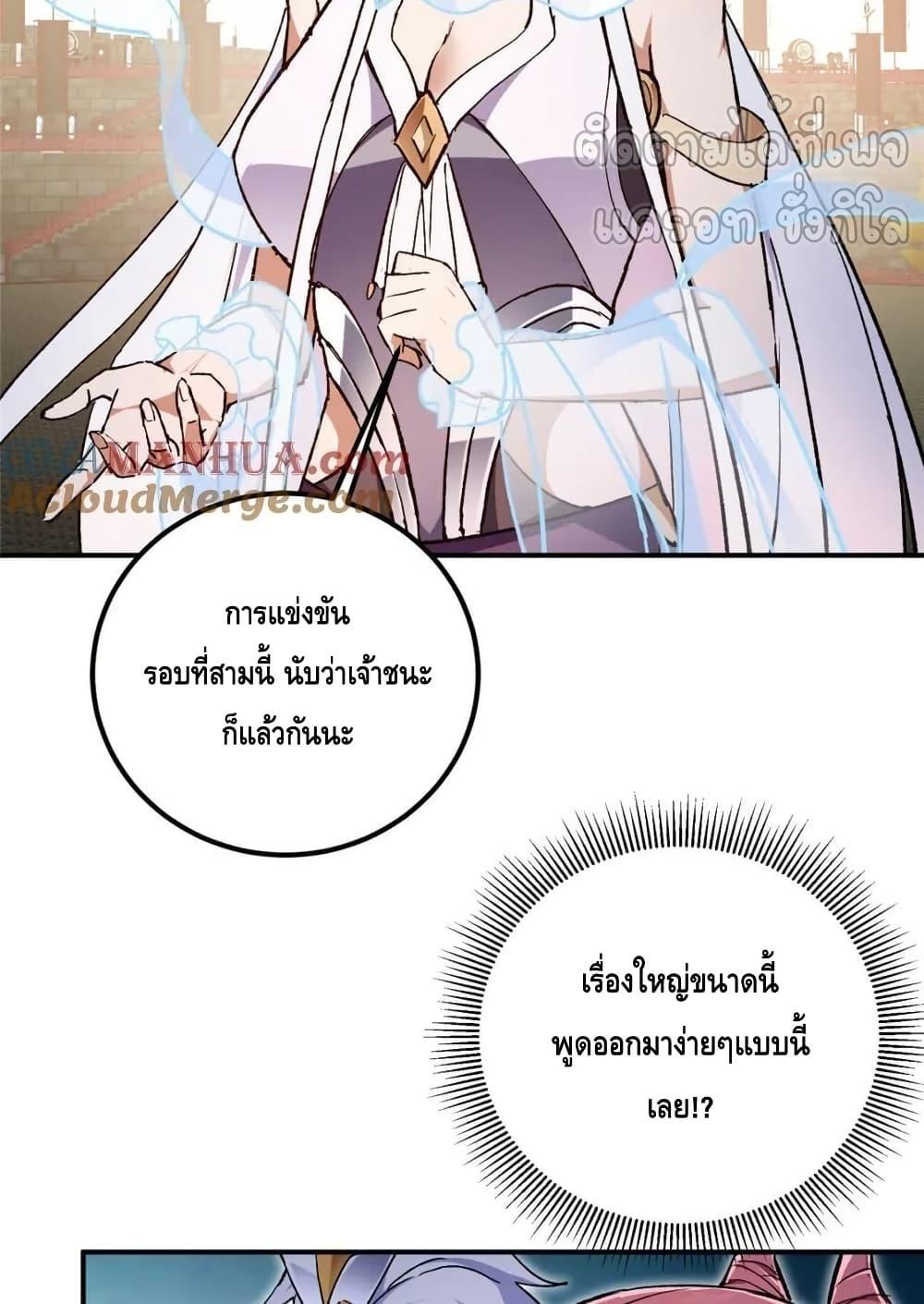 Manga-lc-com อ่านมังงะ อ่านการ์ตูน ออนไลน์ ฟรี KeepALowProf ตอนที่ 1 2 3 4 5 6 7 8 9 10 11 12 13 14 ฟรี ไม่มีโฆษณา Manga-lc - อ่าน มังงะ อ่าน การ์ตูน ออนไลน์ อ่านมังงะ ฟรี