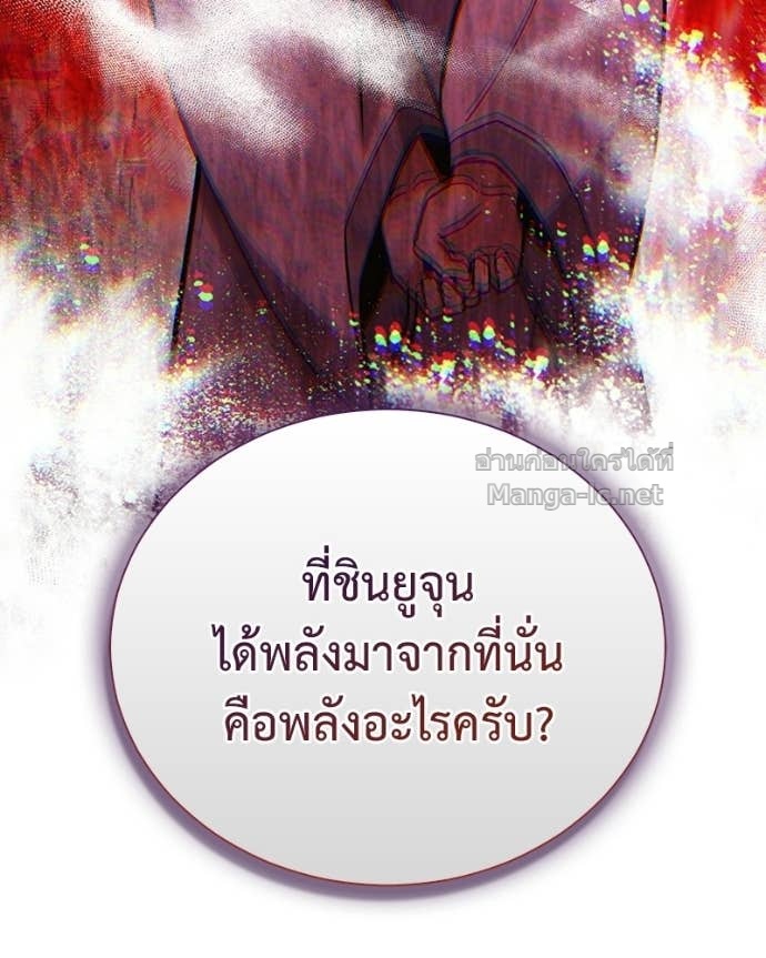 Doujin-Lc- อ่าน โดจิน มังฮวา เกาหลี ญี่ปุ่น จีน แปลไทย ฮีลเลอร์กำมะลอ ตอนที่ 1 2 3 4 5 6 7 8 9 10 11 12 13 14 ฟรี ไม่มีโฆษณา อ่าน โดจิน Manhwa เกาหลี ญี่ปุ่น จีน เรามีครบ คัดมาให้เน้นๆ โดจิน 18+ รับประกันความฟินโดย Doujin Lc