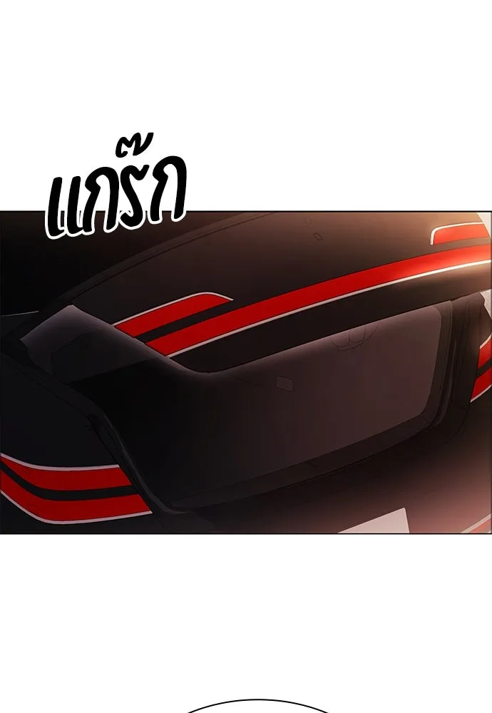 อัยการสายโหด ตอนที่ 3 รูปที่ 101