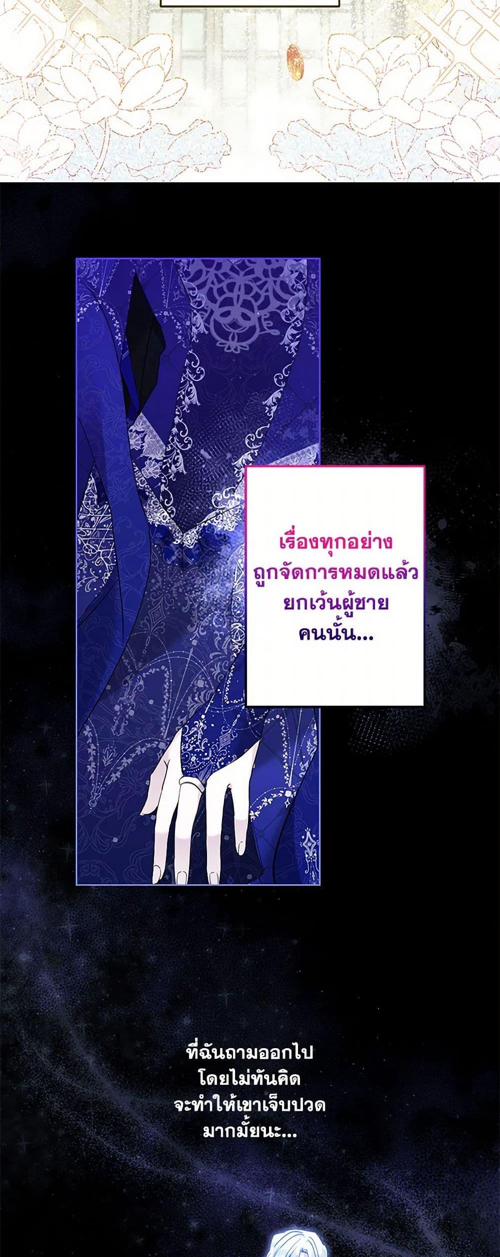 Manga-lc-com อ่านมังงะ อ่านการ์ตูน ออนไลน์ ฟรี I Need to Raise My Sister Right ตอนที่ 1 2 3 4 5 6 7 8 9 10 11 12 13 14 ฟรี ไม่มีโฆษณา Manga-lc - อ่าน มังงะ อ่าน การ์ตูน ออนไลน์ อ่านมังงะ ฟรี