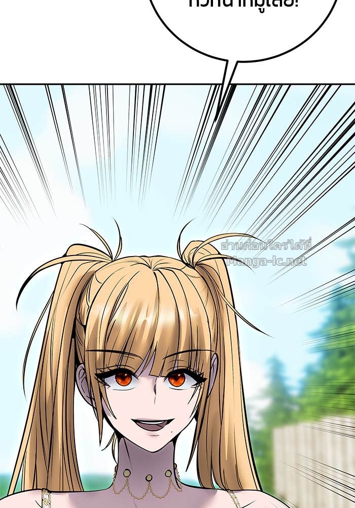 Doujin-Lc- อ่าน โดจิน มังฮวา เกาหลี ญี่ปุ่น จีน แปลไทย แกร่งเกินผู้กล้า แต่ซ่าไม่ได้ ตอนที่ 1 2 3 4 5 6 7 8 9 10 11 12 13 14 ฟรี ไม่มีโฆษณา อ่าน โดจิน Manhwa เกาหลี ญี่ปุ่น จีน เรามีครบ คัดมาให้เน้นๆ โดจิน 18+ รับประกันความฟินโดย Doujin Lc