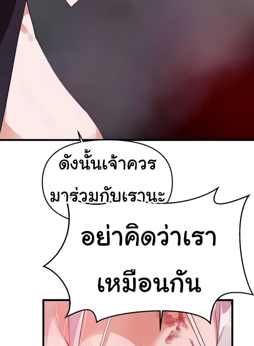 Doujin-Lc- อ่าน โดจิน มังฮวา เกาหลี ญี่ปุ่น จีน แปลไทย Please Give Me Energy ตอนที่ 1 2 3 4 5 6 7 8 9 10 11 12 13 14 ฟรี ไม่มีโฆษณา อ่าน โดจิน Manhwa เกาหลี ญี่ปุ่น จีน เรามีครบ คัดมาให้เน้นๆ โดจิน 18+ รับประกันความฟินโดย  Doujin Lc