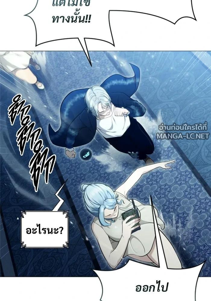 Doujin-Lc- อ่าน โดจิน มังฮวา เกาหลี ญี่ปุ่น จีน แปลไทย อูเร็ค มาซิโน่ ตอนที่ 1 2 3 4 5 6 7 8 9 10 11 12 13 14 ฟรี ไม่มีโฆษณา อ่าน โดจิน Manhwa เกาหลี ญี่ปุ่น จีน เรามีครบ คัดมาให้เน้นๆ โดจิน 18+ รับประกันความฟินโดย  Doujin Lc