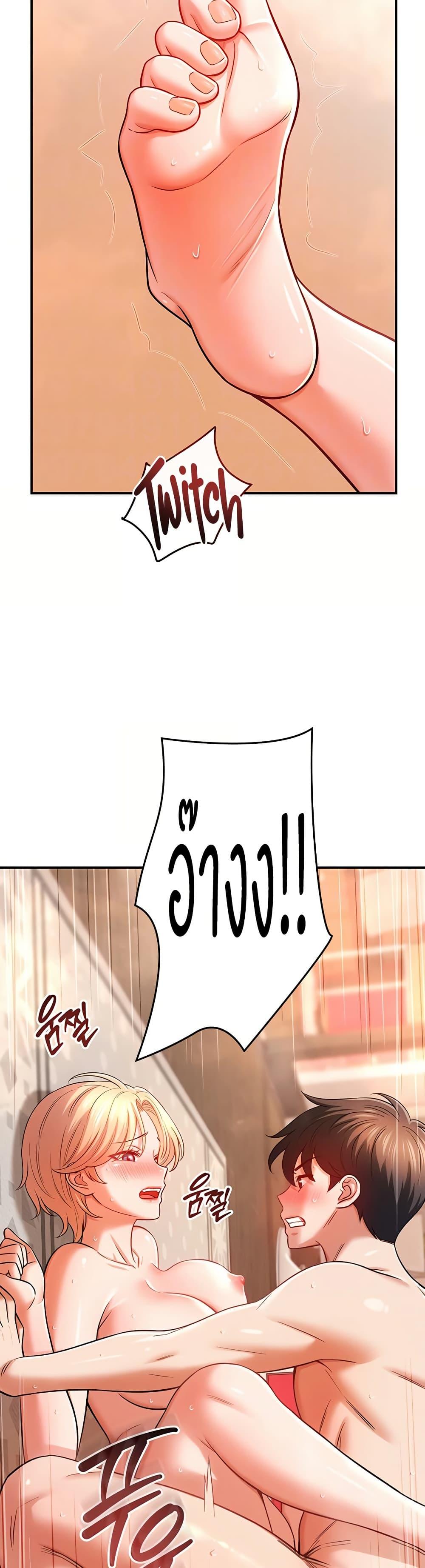 Doujin-Lc- อ่าน โดจิน มังฮวา เกาหลี ญี่ปุ่น จีน แปลไทย Taming My New Sister ตอนที่ 1 2 3 4 5 6 7 8 9 10 11 12 13 14 ฟรี ไม่มีโฆษณา อ่าน โดจิน Manhwa เกาหลี ญี่ปุ่น จีน เรามีครบ คัดมาให้เน้นๆ โดจิน 18+ รับประกันความฟินโดย  Doujin Lc