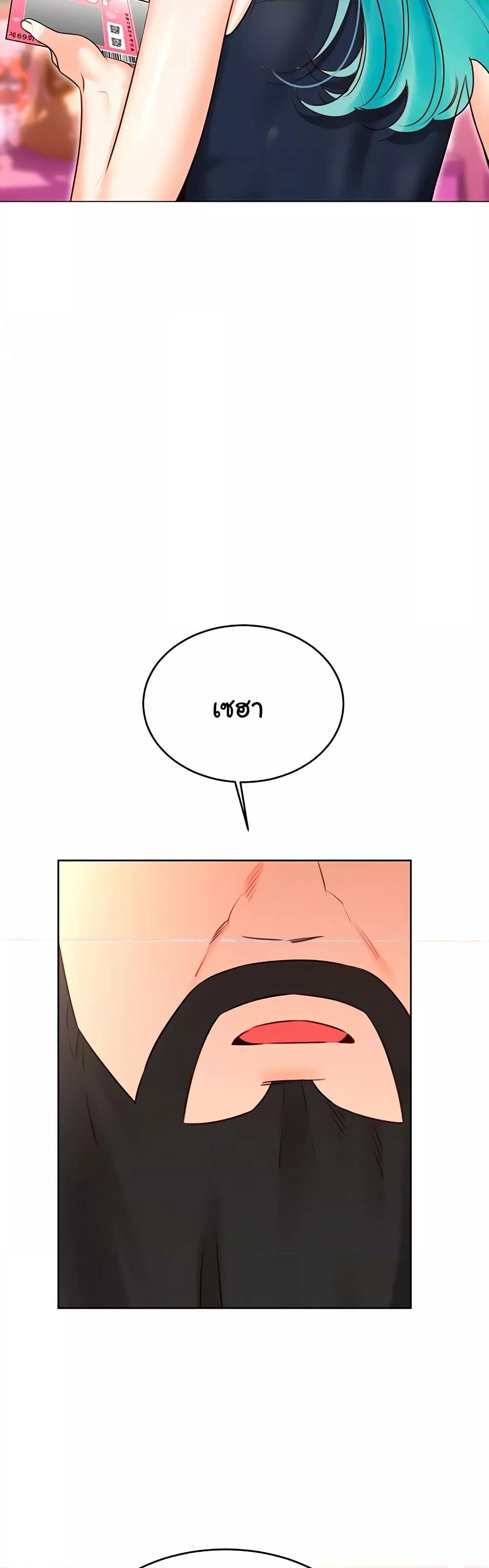 Doujin-Lc- อ่าน โดจิน มังฮวา เกาหลี ญี่ปุ่น จีน แปลไทย Lottery Ticket ตอนที่ 1 2 3 4 5 6 7 8 9 10 11 12 13 14 ฟรี ไม่มีโฆษณา อ่าน โดจิน Manhwa เกาหลี ญี่ปุ่น จีน เรามีครบ คัดมาให้เน้นๆ โดจิน 18+ รับประกันความฟินโดย  Doujin Lc