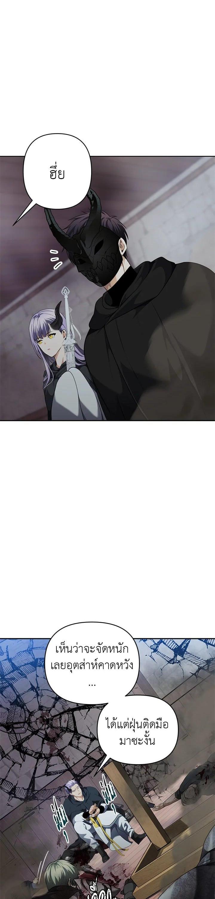 Manga-lc-com อ่านมังงะ อ่านการ์ตูน ออนไลน์ ฟรี Second Life Ranker ตอนที่ 1 2 3 4 5 6 7 8 9 10 11 12 13 14 ฟรี ไม่มีโฆษณา Manga-lc - อ่าน มังงะ อ่าน การ์ตูน ออนไลน์ อ่านมังงะ ฟรี