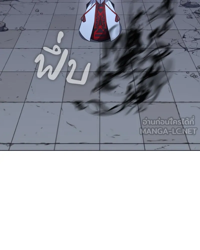 เกิดอีกทีเป็นว่าที่ประมุขลัทธิมาร ตอนที่ 92 (จบซีซัน 1) รูปที่ 156