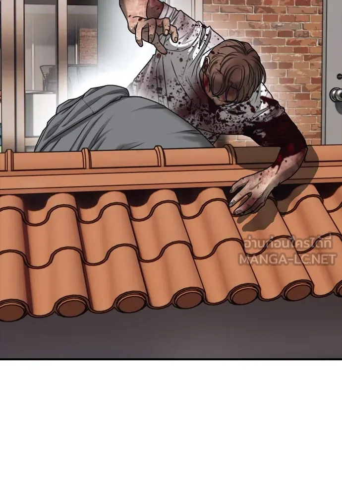 ผู้กล้าฝ่าวันสิ้นโลก ตอนที่ 3 เธอมาที่นี่ได้ยังไง รูปที่ 30