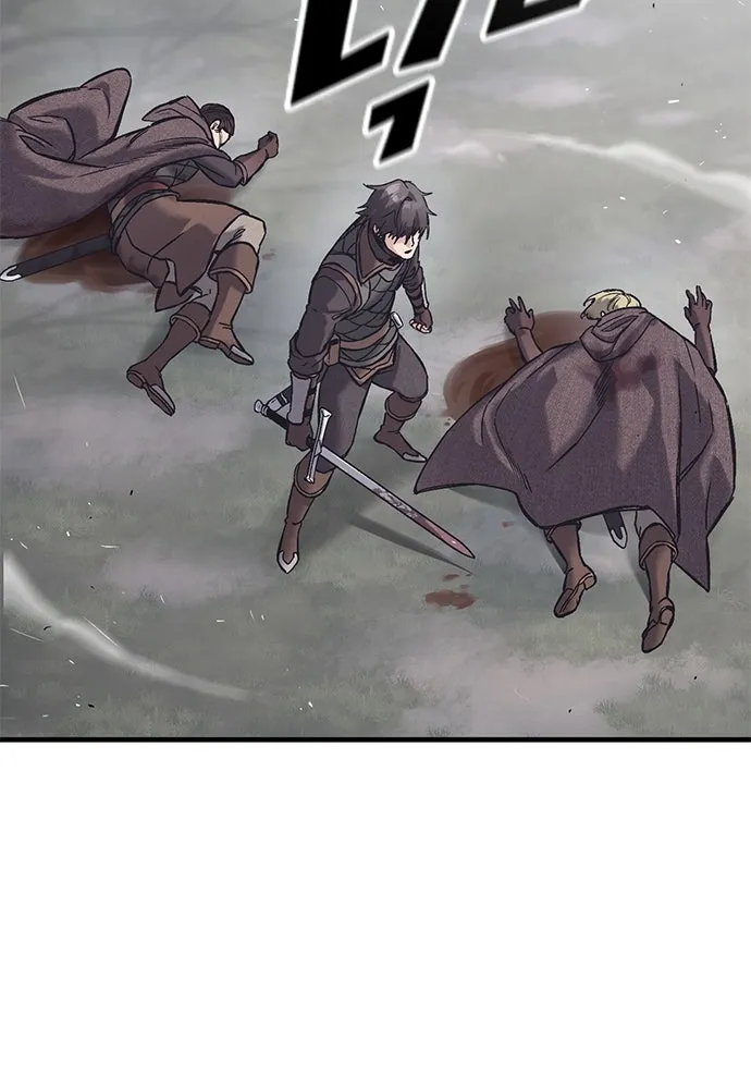 อัศวินวันเดียว ตอนที่ 29 รูปที่ 98