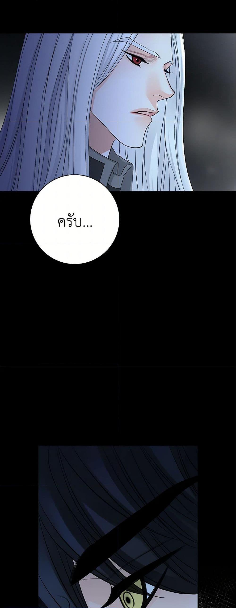 Manga-lc-com อ่านมังงะ อ่านการ์ตูน ออนไลน์ ฟรี The Eighth Bride ตอนที่ 1 2 3 4 5 6 7 8 9 10 11 12 13 14 ฟรี ไม่มีโฆษณา Manga-lc - อ่าน มังงะ อ่าน การ์ตูน ออนไลน์ อ่านมังงะ ฟรี