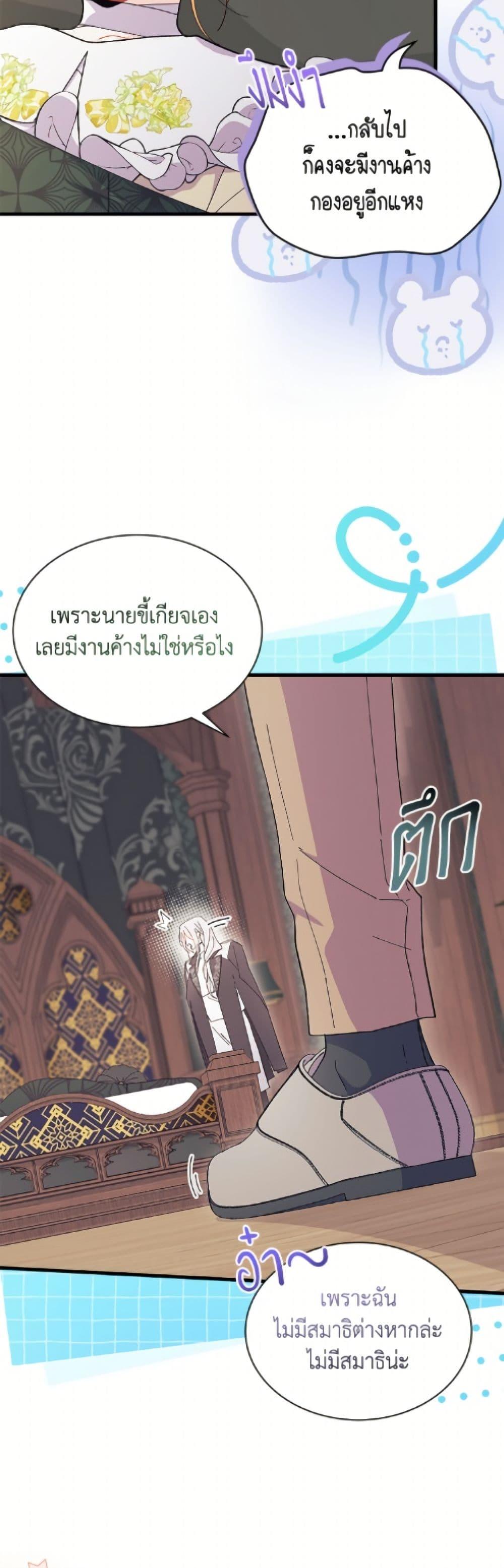 Doujin-Lc- อ่าน โดจิน มังฮวา เกาหลี ญี่ปุ่น จีน แปลไทย 92 ตอนที่ 1 2 3 4 5 6 7 8 9 10 11 12 13 14 ฟรี ไม่มีโฆษณา อ่าน โดจิน Manhwa เกาหลี ญี่ปุ่น จีน เรามีครบ คัดมาให้เน้นๆ โดจิน 18+ รับประกันความฟินโดย  Doujin Lc
