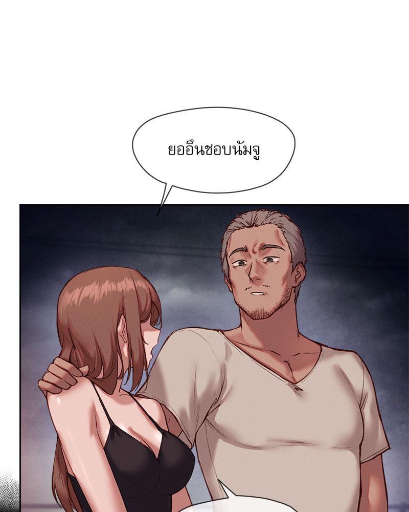 Doujin-Lc- อ่าน โดจิน มังฮวา เกาหลี ญี่ปุ่น จีน แปลไทย The Gacha Girl Next ตอนที่ 1 2 3 4 5 6 7 8 9 10 11 12 13 14 ฟรี ไม่มีโฆษณา อ่าน โดจิน Manhwa เกาหลี ญี่ปุ่น จีน เรามีครบ คัดมาให้เน้นๆ โดจิน 18+ รับประกันความฟินโดย  Doujin Lc
