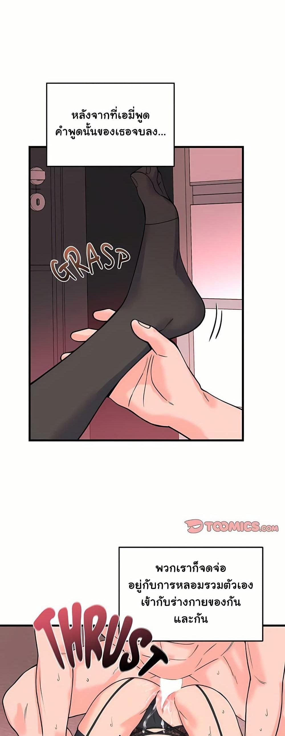 Doujin-Lc- อ่าน โดจิน มังฮวา เกาหลี ญี่ปุ่น จีน แปลไทย From Pauper ตอนที่ 1 2 3 4 5 6 7 8 9 10 11 12 13 14 ฟรี ไม่มีโฆษณา อ่าน โดจิน Manhwa เกาหลี ญี่ปุ่น จีน เรามีครบ คัดมาให้เน้นๆ โดจิน 18+ รับประกันความฟินโดย  Doujin Lc