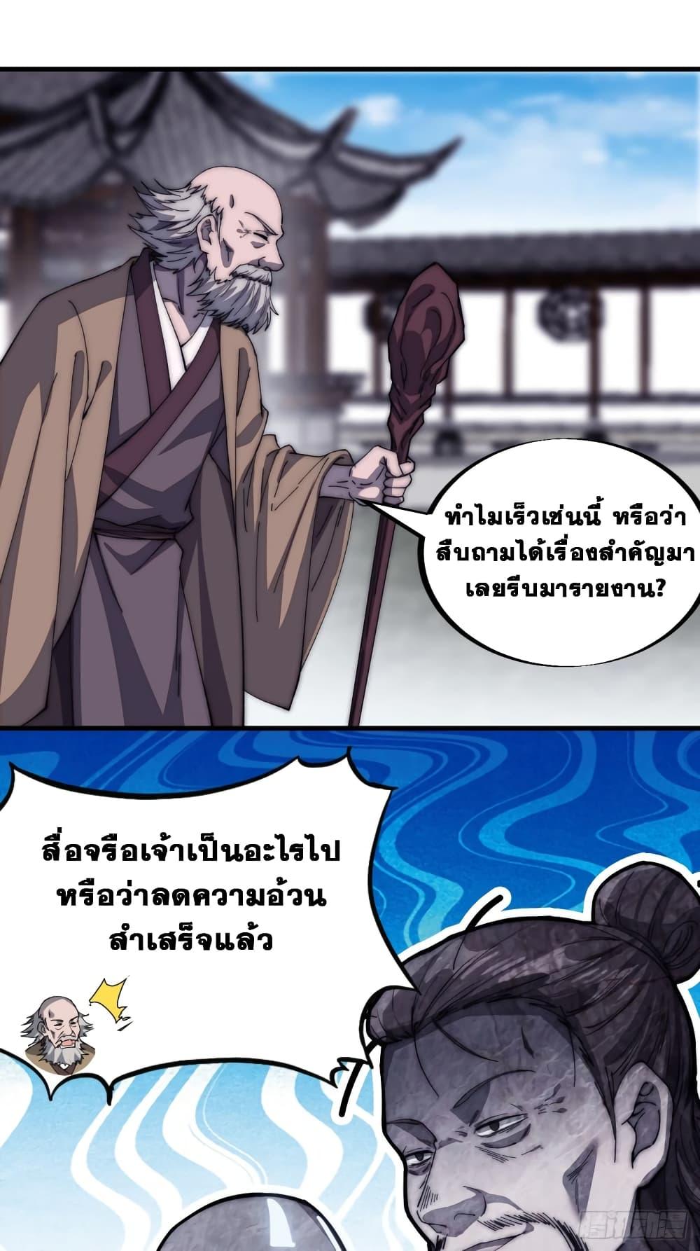 Manga-lc-com อ่านมังงะ อ่านการ์ตูน ออนไลน์ ฟรี It Starts With A Mountain ตอนที่ 1 2 3 4 5 6 7 8 9 10 11 12 13 14 ฟรี ไม่มีโฆษณา Manga-lc - อ่าน มังงะ อ่าน การ์ตูน ออนไลน์ อ่านมังงะ ฟรี