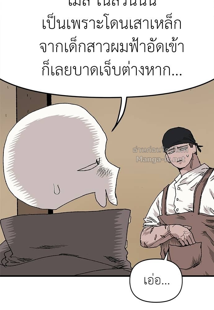 Doujin-Lc- อ่าน โดจิน มังฮวา เกาหลี ญี่ปุ่น จีน แปลไทย สารสุดท้ายจากโครงกระดูก ตอนที่ 1 2 3 4 5 6 7 8 9 10 11 12 13 14 ฟรี ไม่มีโฆษณา อ่าน โดจิน Manhwa เกาหลี ญี่ปุ่น จีน เรามีครบ คัดมาให้เน้นๆ โดจิน 18+ รับประกันความฟินโดย Doujin Lc