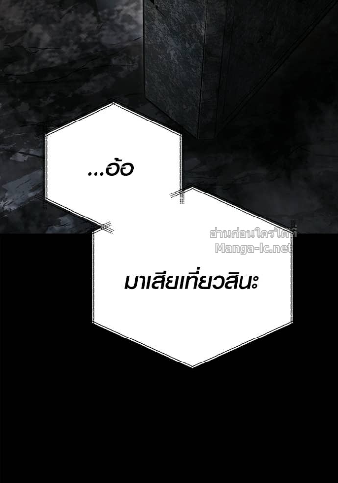 Doujin-Lc- อ่าน โดจิน มังฮวา เกาหลี ญี่ปุ่น จีน แปลไทย เอาชีวิตรอดในเกมฉบับคนเถื่อน ตอนที่ 1 2 3 4 5 6 7 8 9 10 11 12 13 14 ฟรี ไม่มีโฆษณา อ่าน โดจิน Manhwa เกาหลี ญี่ปุ่น จีน เรามีครบ คัดมาให้เน้นๆ โดจิน 18+ รับประกันความฟินโดย Doujin Lc