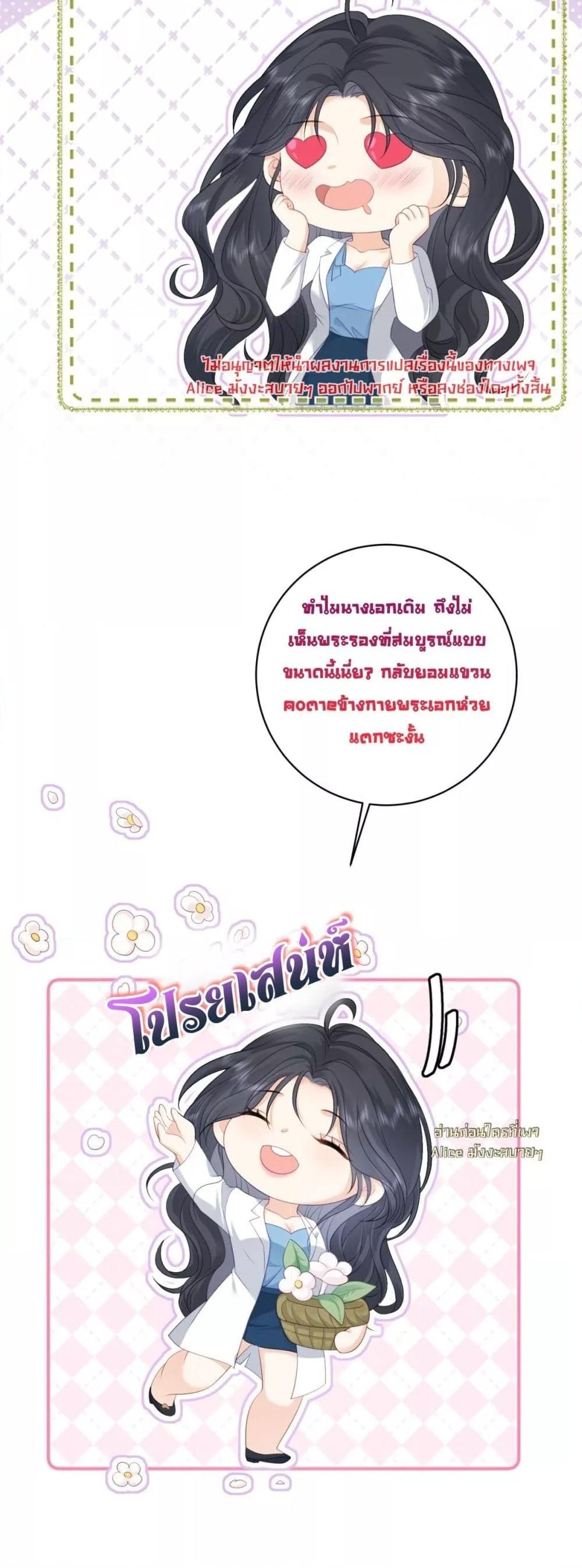 Manga-lc-com อ่านมังงะ อ่านการ์ตูน ออนไลน์ ฟรี TheReincarnate ตอนที่ 1 2 3 4 5 6 7 8 9 10 11 12 13 14 ฟรี ไม่มีโฆษณา Manga-lc - อ่าน มังงะ อ่าน การ์ตูน ออนไลน์ อ่านมังงะ ฟรี