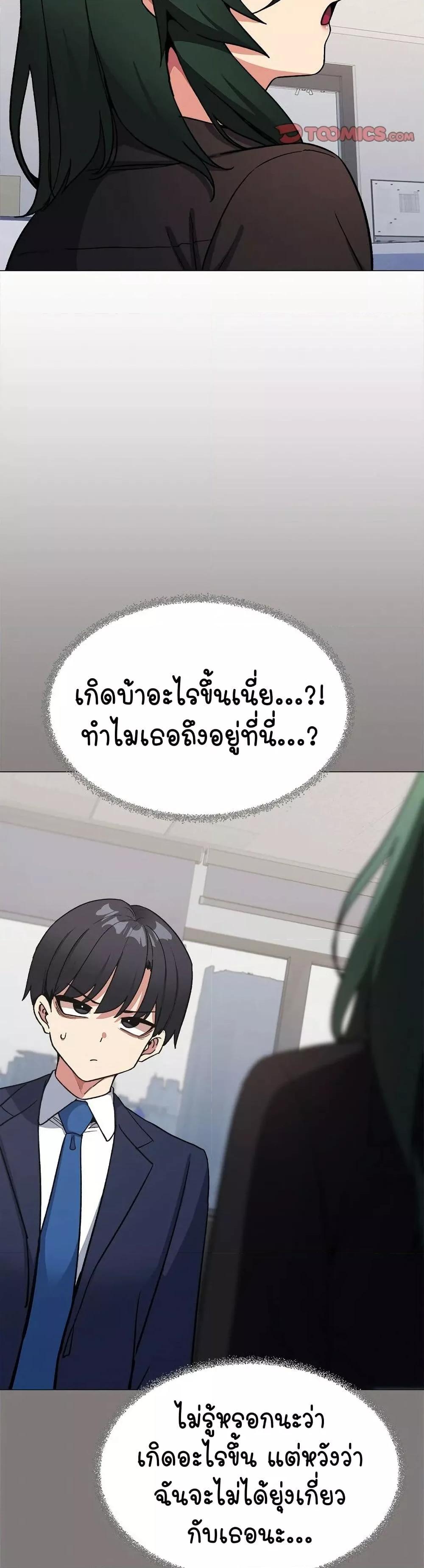 Doujin-Lc- อ่าน โดจิน มังฮวา เกาหลี ญี่ปุ่น จีน แปลไทย Stop Smoking ตอนที่ 1 2 3 4 5 6 7 8 9 10 11 12 13 14 ฟรี ไม่มีโฆษณา อ่าน โดจิน Manhwa เกาหลี ญี่ปุ่น จีน เรามีครบ คัดมาให้เน้นๆ โดจิน 18+ รับประกันความฟินโดย  Doujin Lc