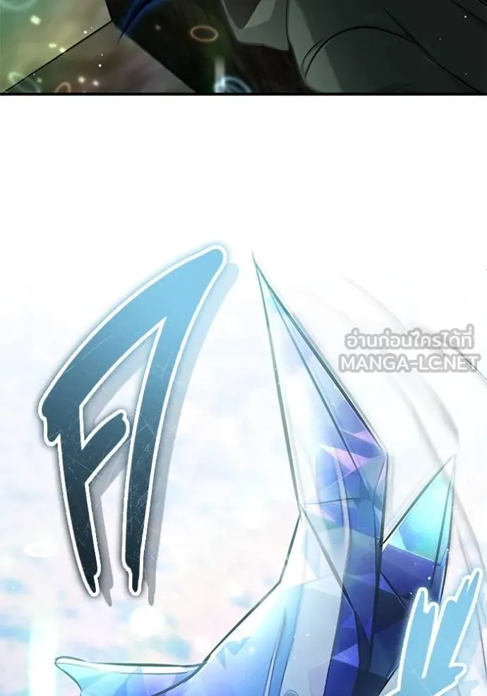 Regressor’s Life Aft ตอนที่ 60 รูปที่ 66
