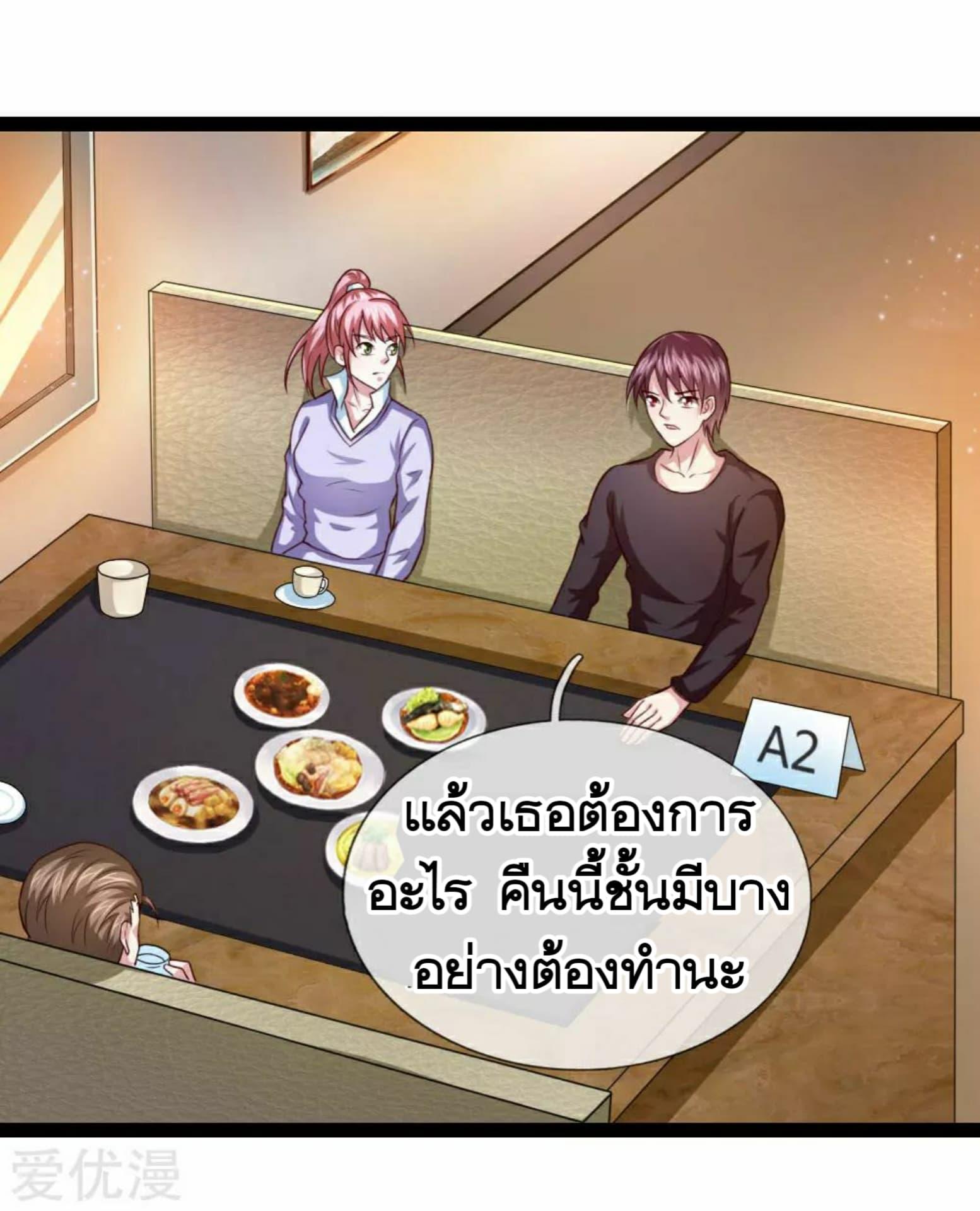 Manga-lc-com อ่านมังงะ อ่านการ์ตูน ออนไลน์ ฟรี The Master of Knife ตอนที่ 1 2 3 4 5 6 7 8 9 10 11 12 13 14 ฟรี ไม่มีโฆษณา Manga-lc - อ่าน มังงะ อ่าน การ์ตูน ออนไลน์ อ่านมังงะ ฟรี